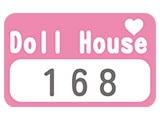 Doll-House-168-Markenseite-Logo